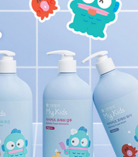 우리아이 머리부터 발끝까지 촉촉하게