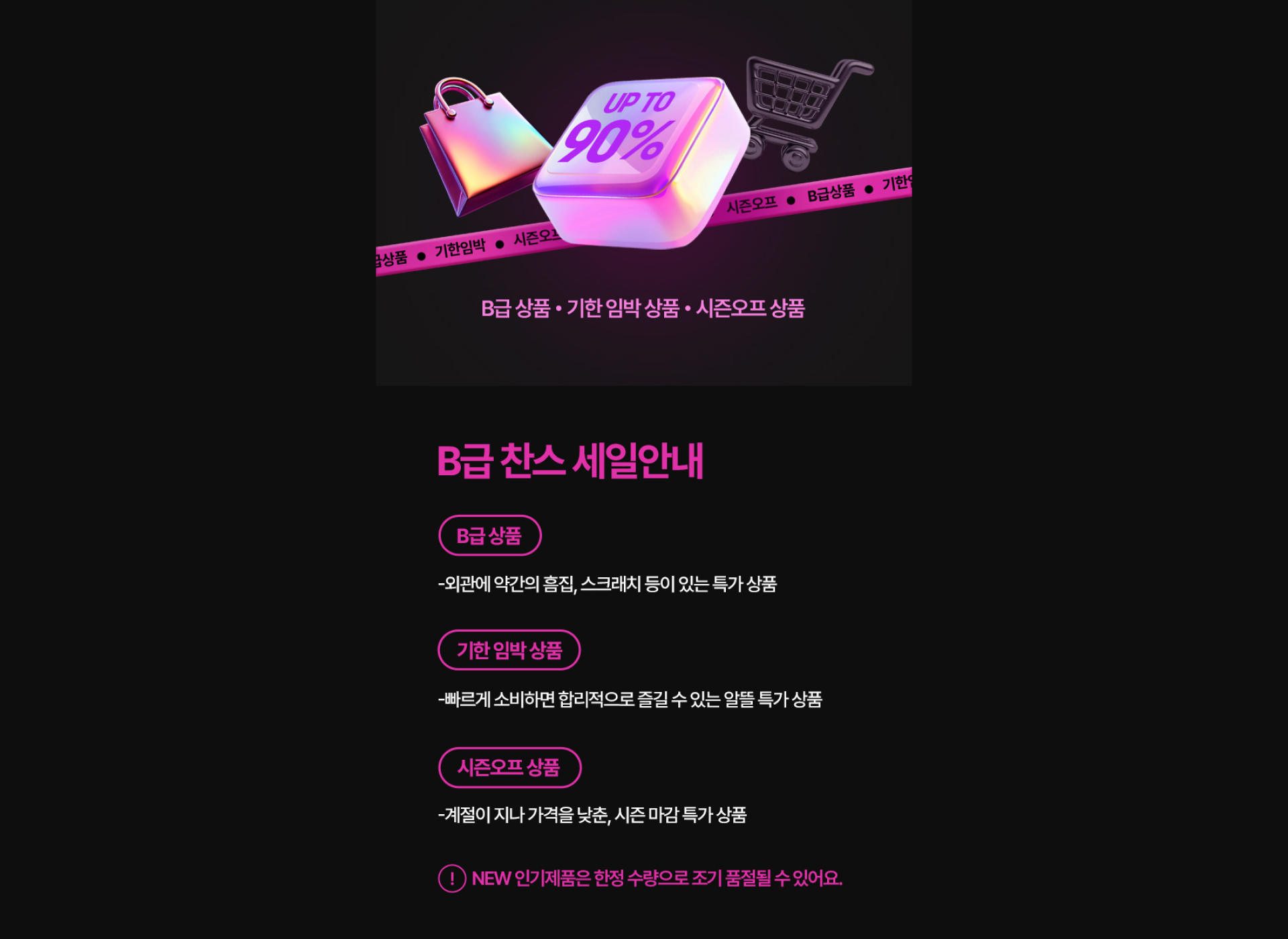타이틀 이미지