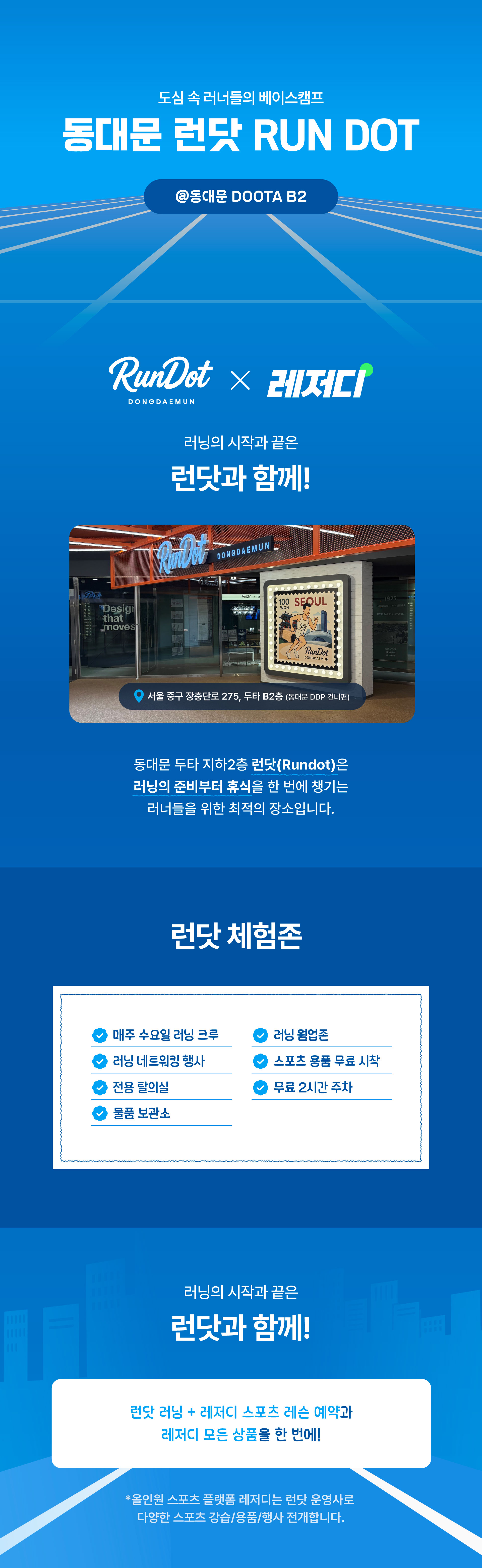 타이틀 이미지